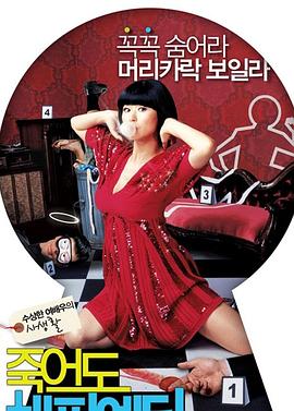 广州网站关键词优化全包