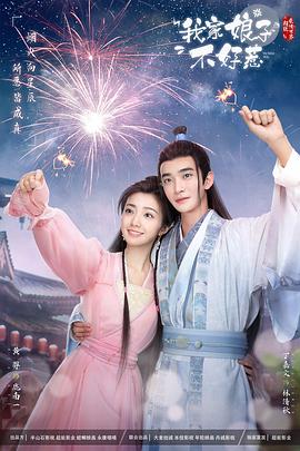 专业网站优化认定云速捷